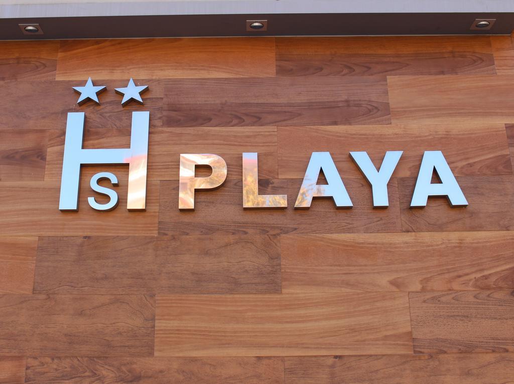 Punta Umbría Hostal Playa מראה חיצוני תמונה